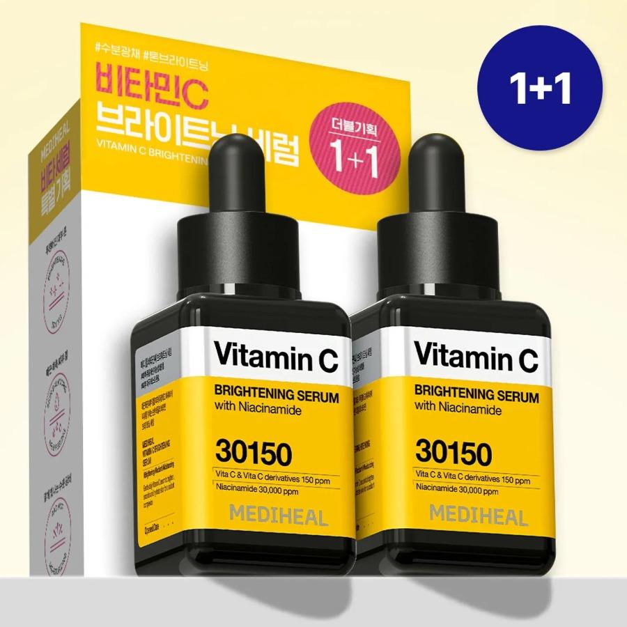 MEDIHEAL Vitamin C Brightening Serum 40mL double set Serum 40mL double set