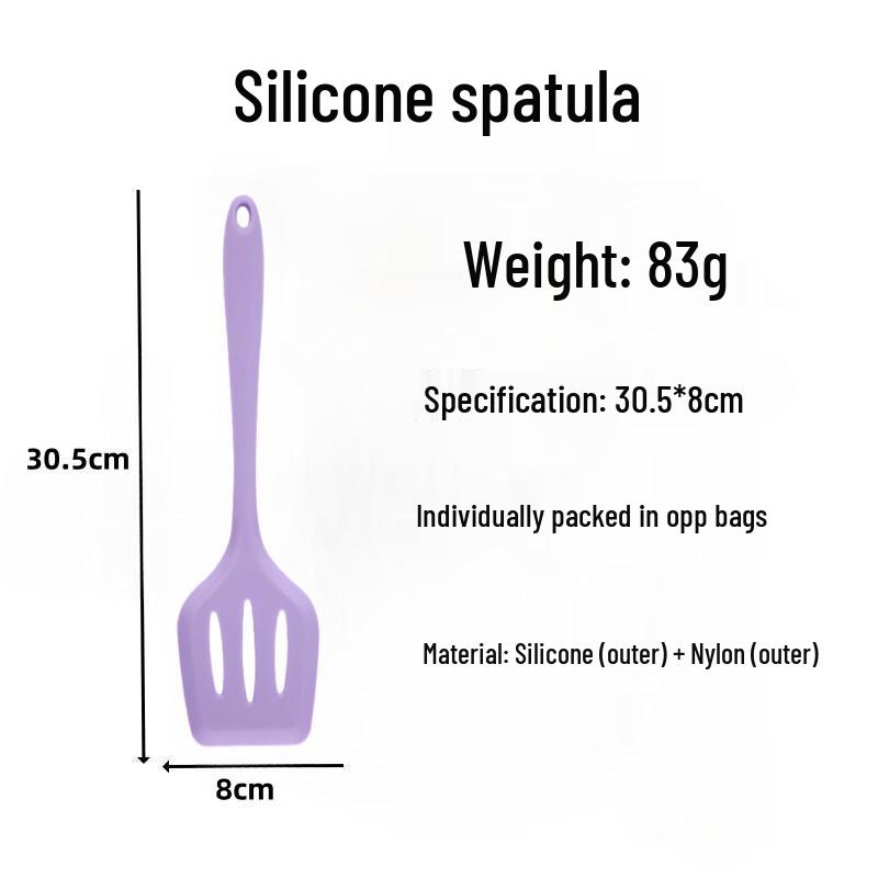 

ZISIZ Silicone Slotted Spatula