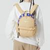 Nike Fabric Backpack Regular Unisex Sesame Brown Lightweight Casual BA5559-252