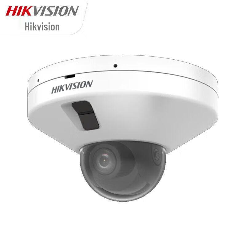 

HIKVISION 4MP Smart Detection PoE Dome Camera CN plug (adapter included)