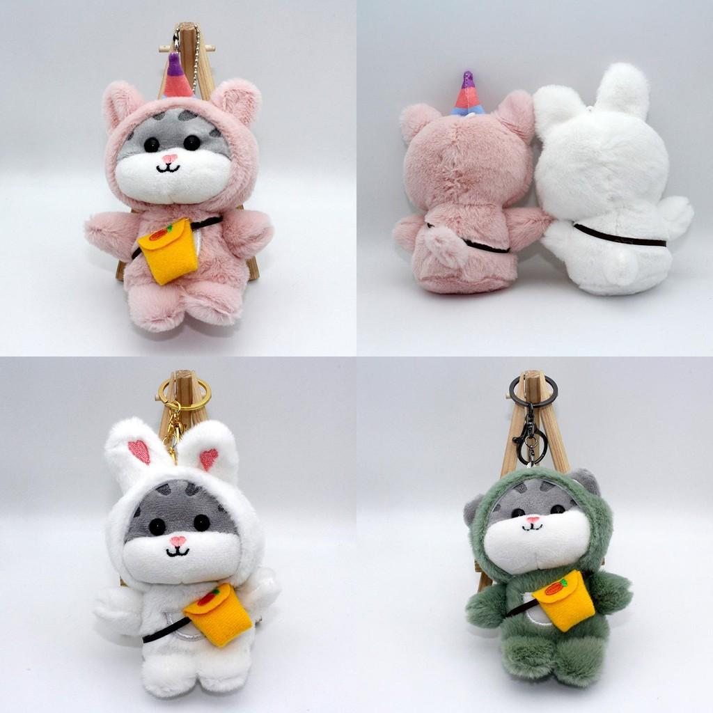 Cute Cat Plush Keychain Charming And Soft Pp Cotton Stuffed Toy For Bags And Keys In Various Colors