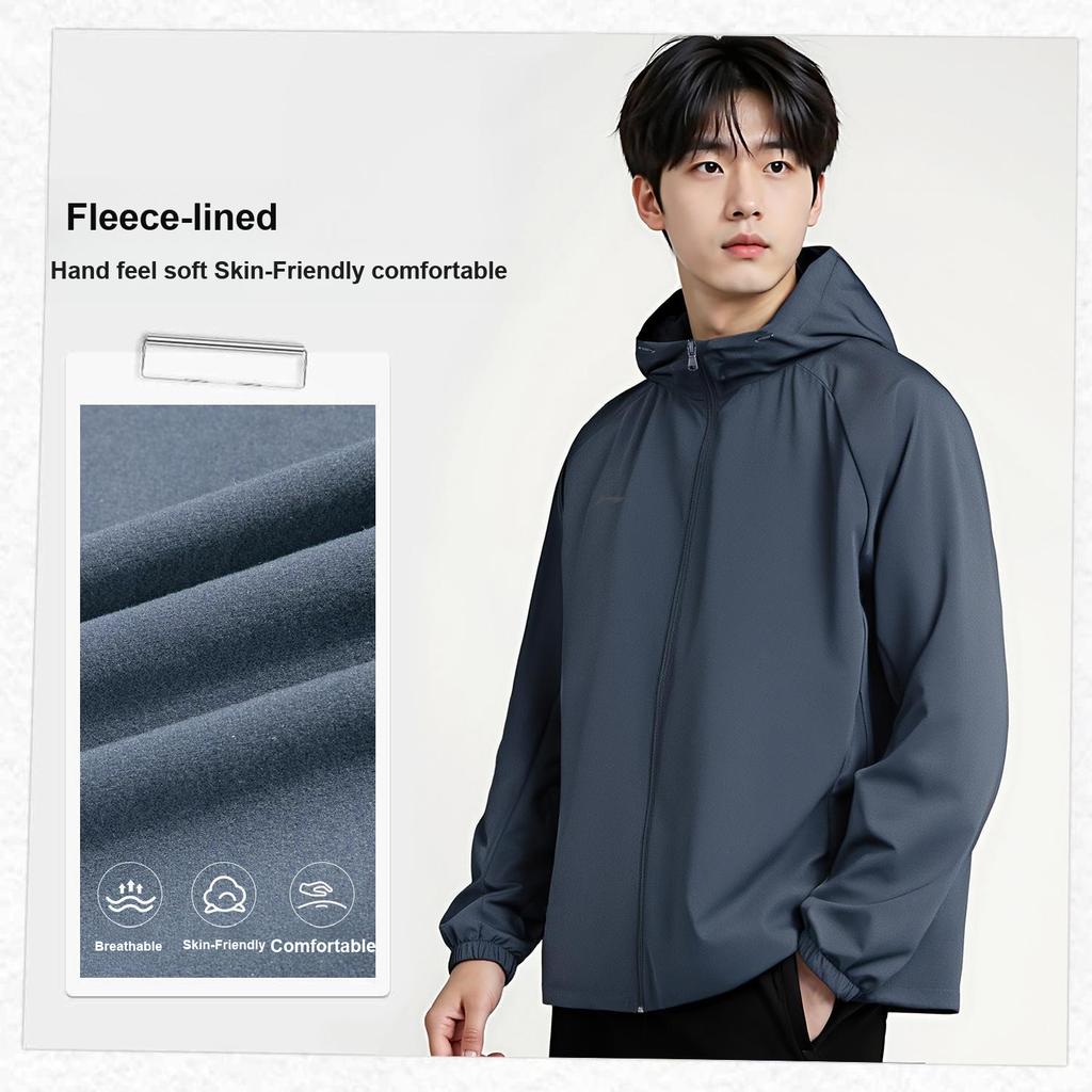 Li-Ning Minimalist Letter Brand Logo Loose Windbreaker Hoodie Men Outerwear AFDVJ19-2
