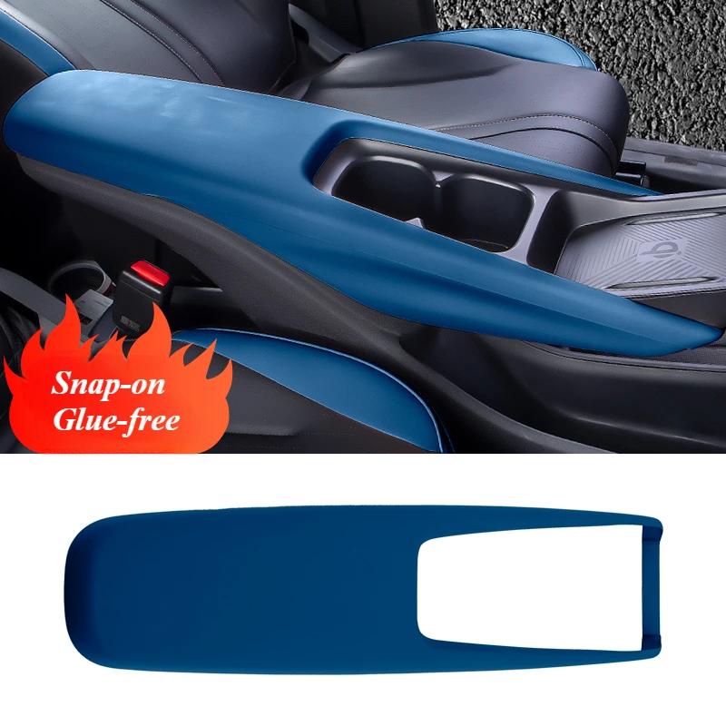 For BYD Seagull Dolphin Mini Car Armrest Panel Central Armrest Box Decorative Protective Cover Central Control Integrated Cover