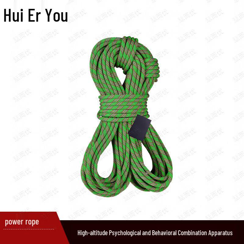 Huieryou Psychological Training Safety Equipment