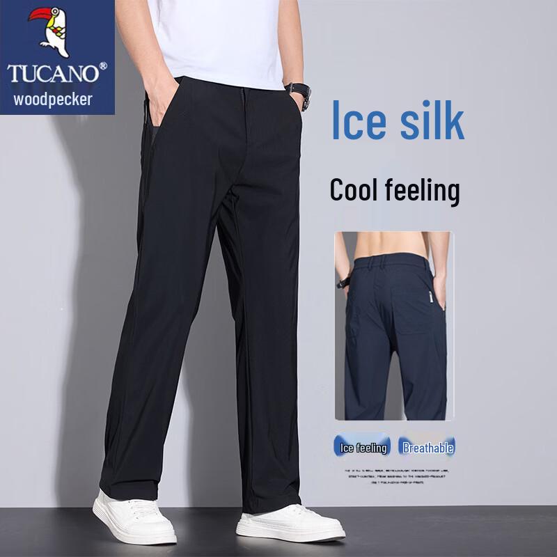 TUCANO Men's Summer Ice Silk Straight Casual Pants
