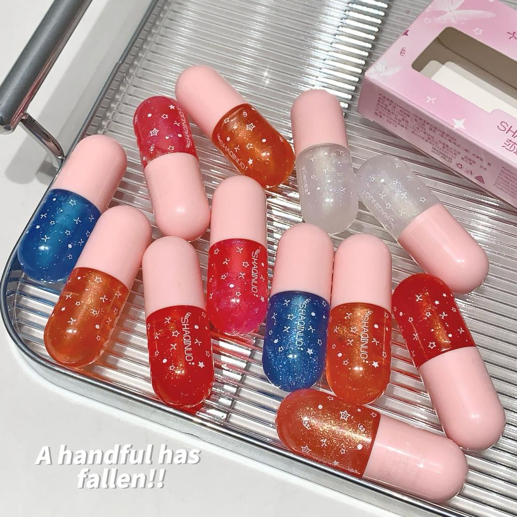 SHAQINUO Dreamy Shine Lip Gloss Box Set
