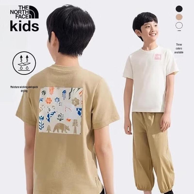 

The North Face Kids Printed Quick-Dry Short Sleeve T-Shirt S