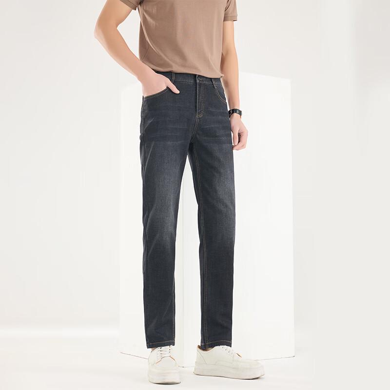 Fengxun Men's Straight-Leg Casual Jeans