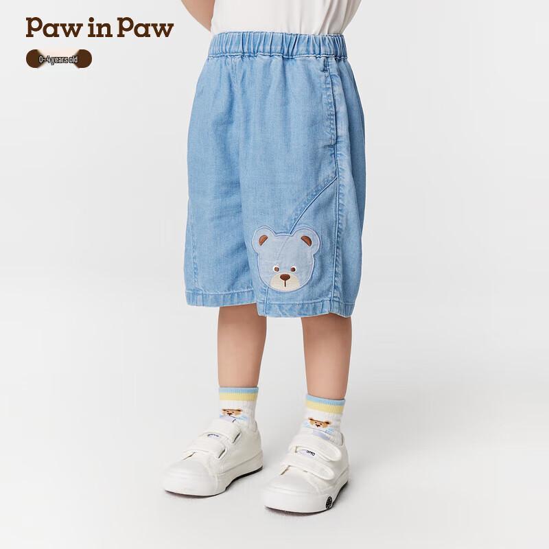 PawinPaw Cartoon Bear Boys  Denim Shorts 100