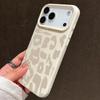 Leopard Pattern Candy Silicone Phone Case For iPhone 17 16 15 14 13 12 11 Pro Max Plus Air Shockproof Soft TPU Bumper Back Cover