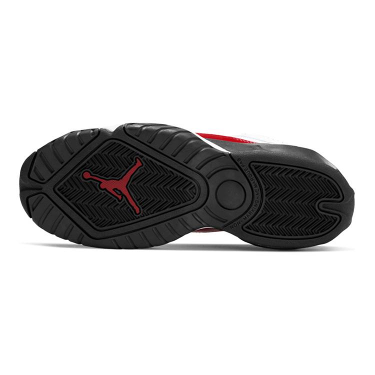 Air Jordan B'Loyal 'White Gym Red' GS CK1425-106