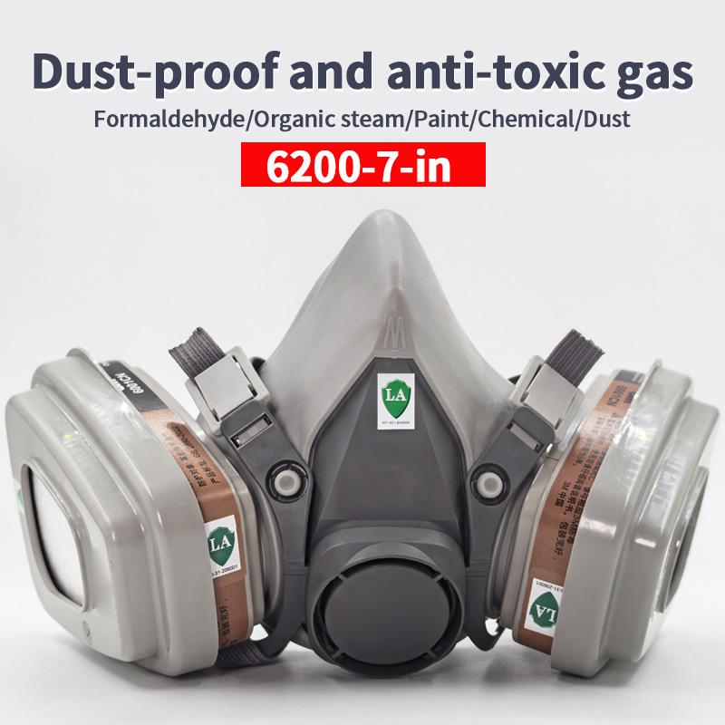 

6200 противогаз маска от формальдегида маска для распыления краски специальная газовая пылезащитная химическая пестицидная угольная шахта маска с активированным углем