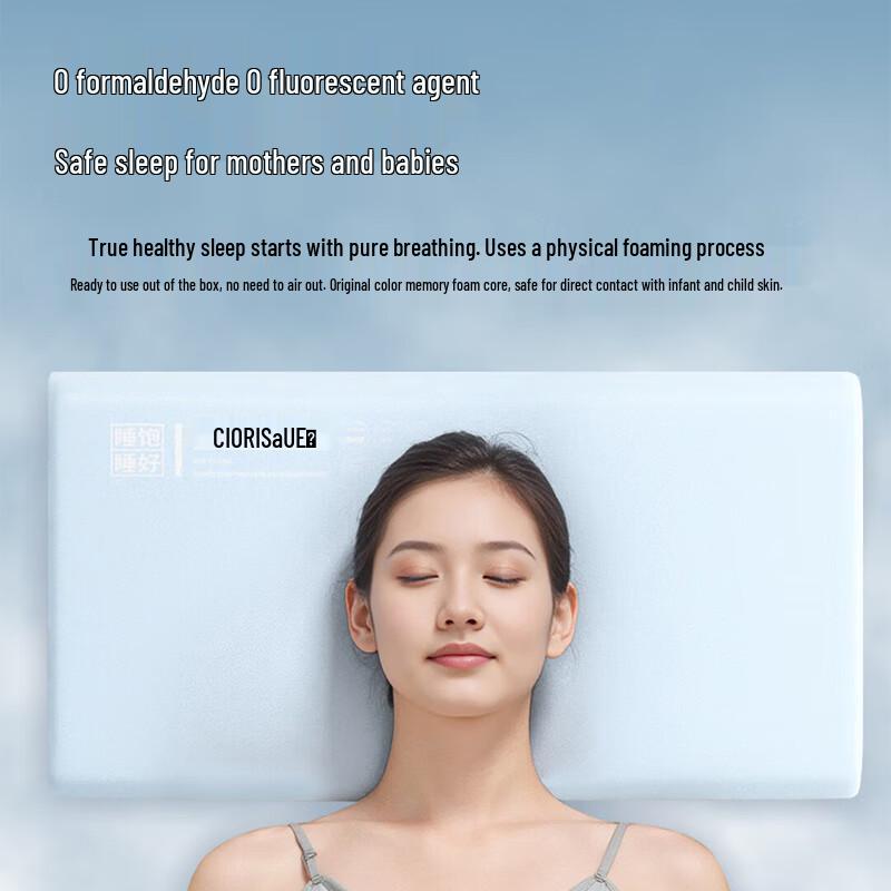 Cloris Zero-Pressure Deep Sleep Massage Pillow CN plug (adapter included)