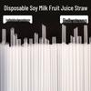 ZISIZ Disposable Plastic Straws