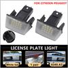 2X LED Car License Number Plate Light For Citroen C3 C4 C5 BERLINGO Saxo Xsara Picasso Peugeot Partner 206 207 306 307 308 5008