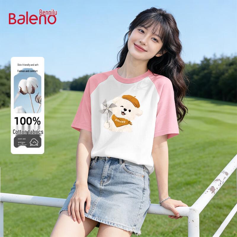 

Baleno Women s Windmill Puppy Print T-Shirt L