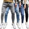 European and American Men's Stretch Skinny Jeans - Stylish Youth Tights