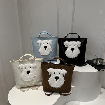 Canvas Bag Large Capacity Autumn And Winter College Students Class Commuter Bag Fashion Versatile Tote Bag Backpack