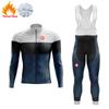 Winter Fleece Ciclismo Cycling Jersey Ropa Bicicleta Hombre Mtb Bekleidung Herren Fietskleding Heren  2026 Winter Warm Cycling Clothing Set