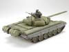 Military Miniature Series Soviet T72M1 Tank 1/35