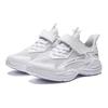 Anta Comfortable Versatile Shock Absorbing Durable Low Top Kids Running Shoes Kids Running Shoes Silver White A312425506-2