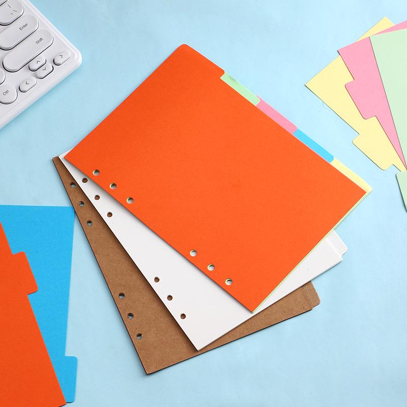 A4B5 Loose-Leaf Notebook Dividers, Colored Kraft Paper with White Classification Pages, A5/A6, Standard 6 Holes