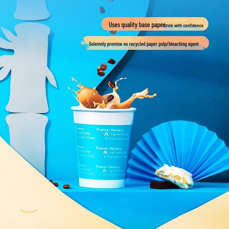 

Deli Double-Layer Kraft Paper Disposable Beverage Cups