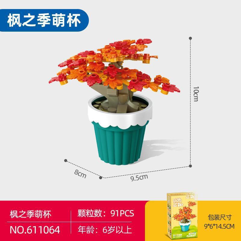 3D Miniature Potted Flowers Building Toys DIY Micro Particles Bonsai Plants Creative Educational STEM Gift for Adults Kids toys
