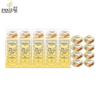 Pantene Miracle Rescue Deep Hydration Hair Mask Capsules