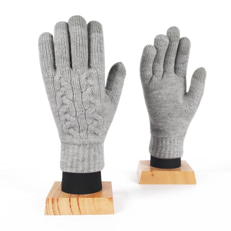 REACH STAR Winter Warm Touchscreen Knit Gloves