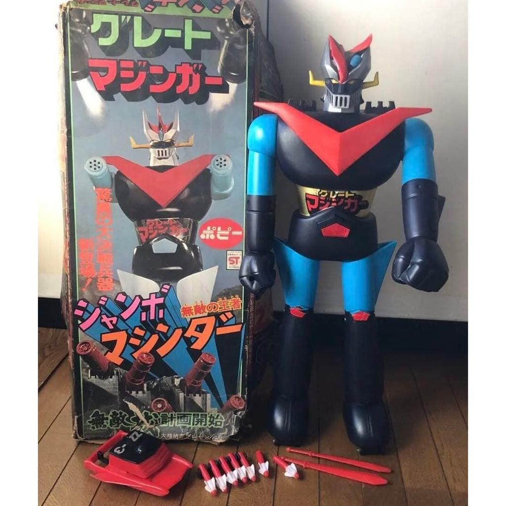 Festival Limited Rare Jumbo Machinder Great Mazinger Vintage Item Popy