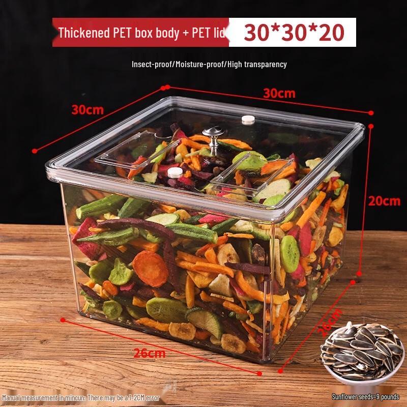 Miaojiayi Airtight Food Storage Container