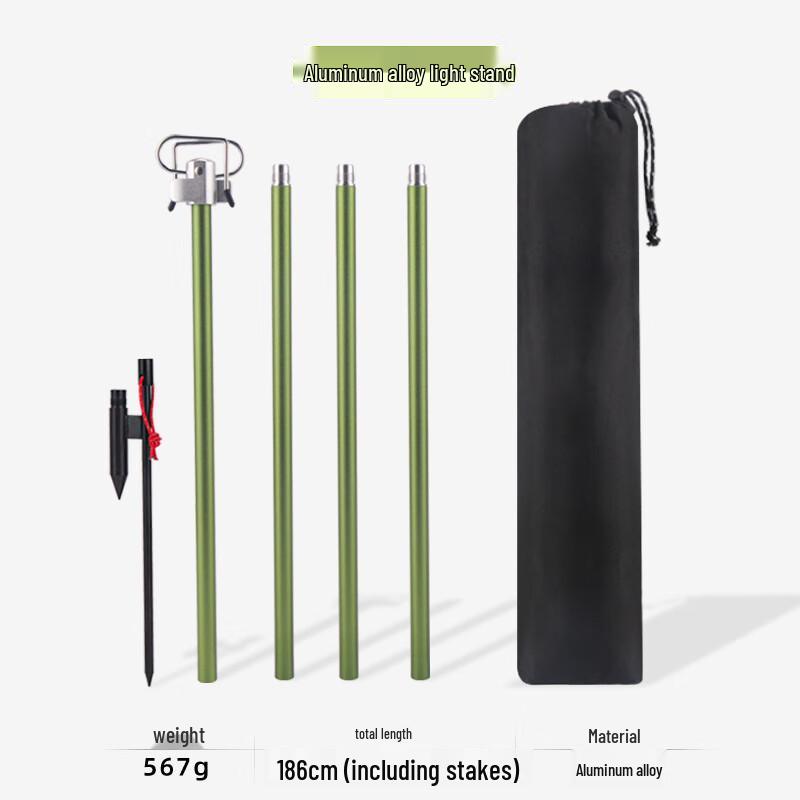 OEING Outdoor Double-Head Extendable Lamp Stand