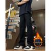 Men's Winter Fleece-Lined Washed Micro Flare Jeans - Thick, Straight Leg, Non-Clingy, Long Fit