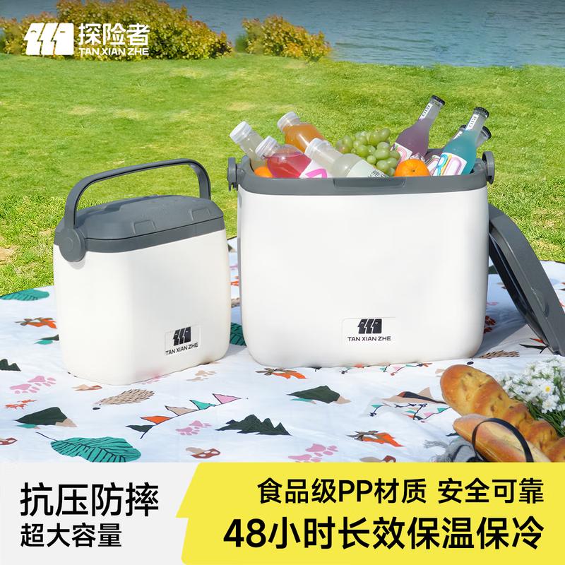 Explorer Portable Cooler Box