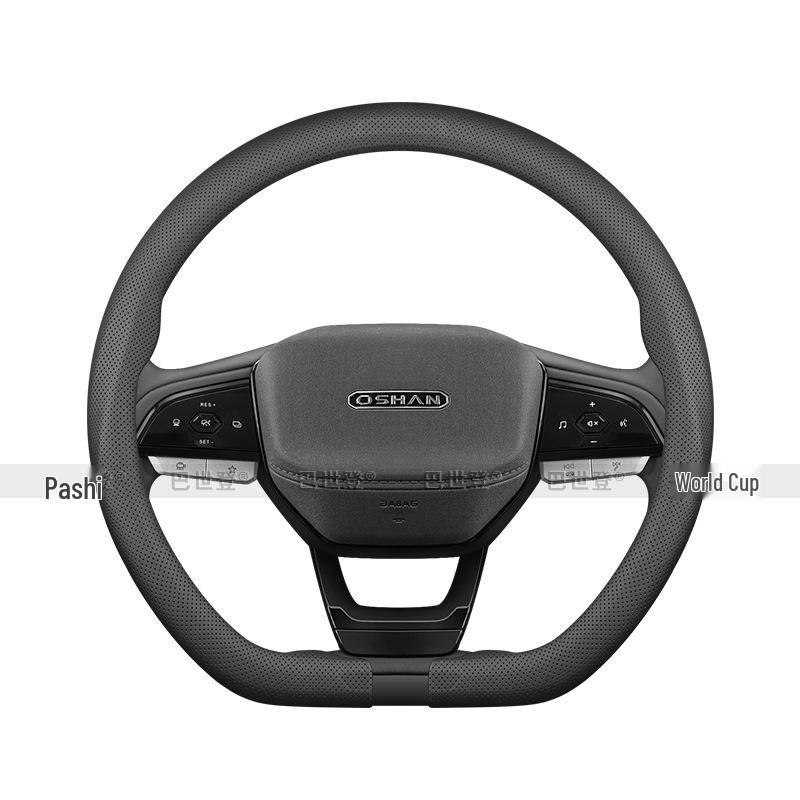 Steering Wheel Cover for Oushang A800, Z6 ZhiDian IDD, Oulive X5 X7Plus, Kesaier Pro