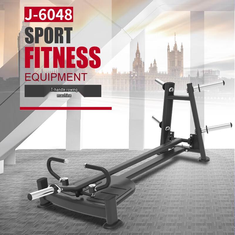JOROTO J-6048 T-Bar Row Trainer