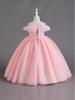 Children's Elegant Fluffy Princess Gown for Little Girls - Wedding, Host, or Piano Performance Dress