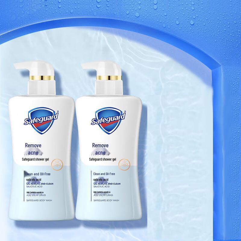 

Safeguard Salicylic Acid & Centella Asiatica Shower Gel