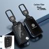 Kryt klíče Volkswagen Lavida pro 24 modelů - Sagitar, Tanyue, Tiguan, Bora a další - Skořepina s přezkou na tašku do auta - Chraňte své klíče stylově.