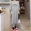 Women's Korean Style Cotton Short-Sleeve Loose Casual Plus Size Long Dress for Summer Maternity and Nightwear
