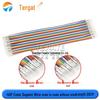 40P Color DuPont Jumper Cables - Female/Female, Male/Female, Male/Male - 10/15/20/30/40CM Lengths