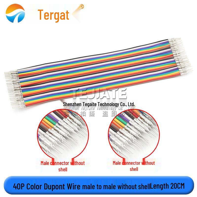 40P Color DuPont Jumper Cables - Female/Female, Male/Female, Male/Male - 10/15/20/30/40CM Lengths