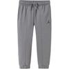 Kids' Bottom Kids' Sand Nickel Color JD2342086PS-001