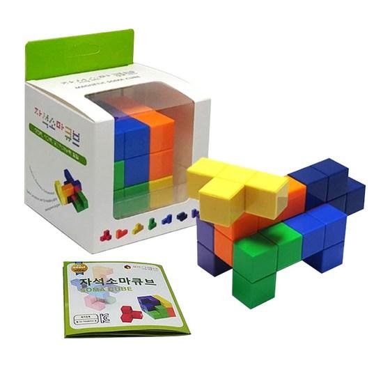Magic Cube Magnetic Soma Cube, Korean Popular Puzzles