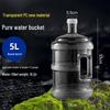 ZISIZ Silicone Purified Water Storage Bucket