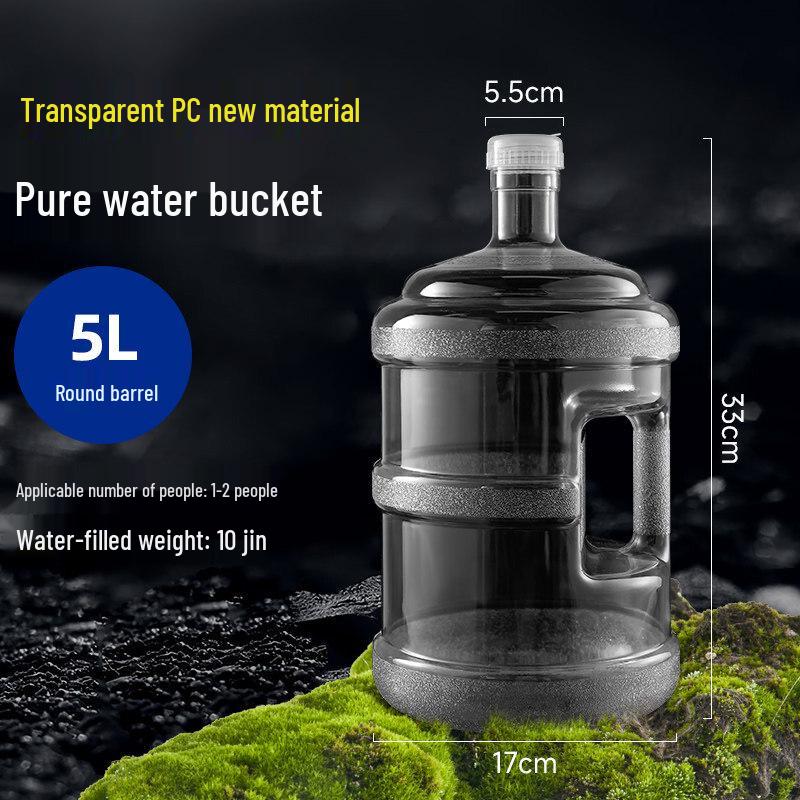 ZISIZ Silicone Purified Water Storage Bucket