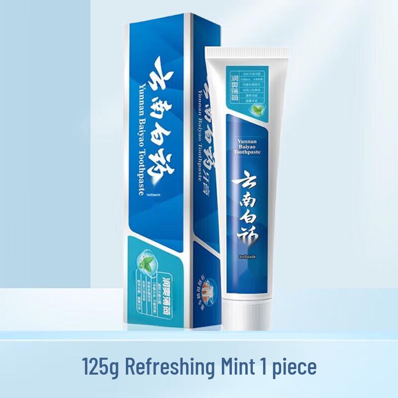 Yunnan Baiyao Refreshing Mint Toothpaste