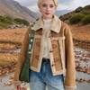 Imitation Lamb Fur Integrated Short Coat Women's Clothing Autumn and Winter New Loose Thickened Plush Jacket