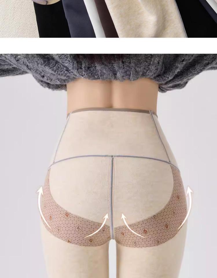 Women's Thermal Cotton Base Layer Pants: Cold-Resistant, High Elasticity, Butt-Lifting, Leg-Lengthening, Slimming - Perfect for Autumn and Winter.